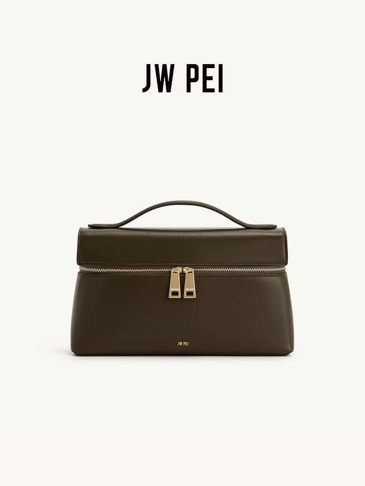 Tas kotak JW PEI, tas selempan - Women Bags Jw Pei ulasan dan harga