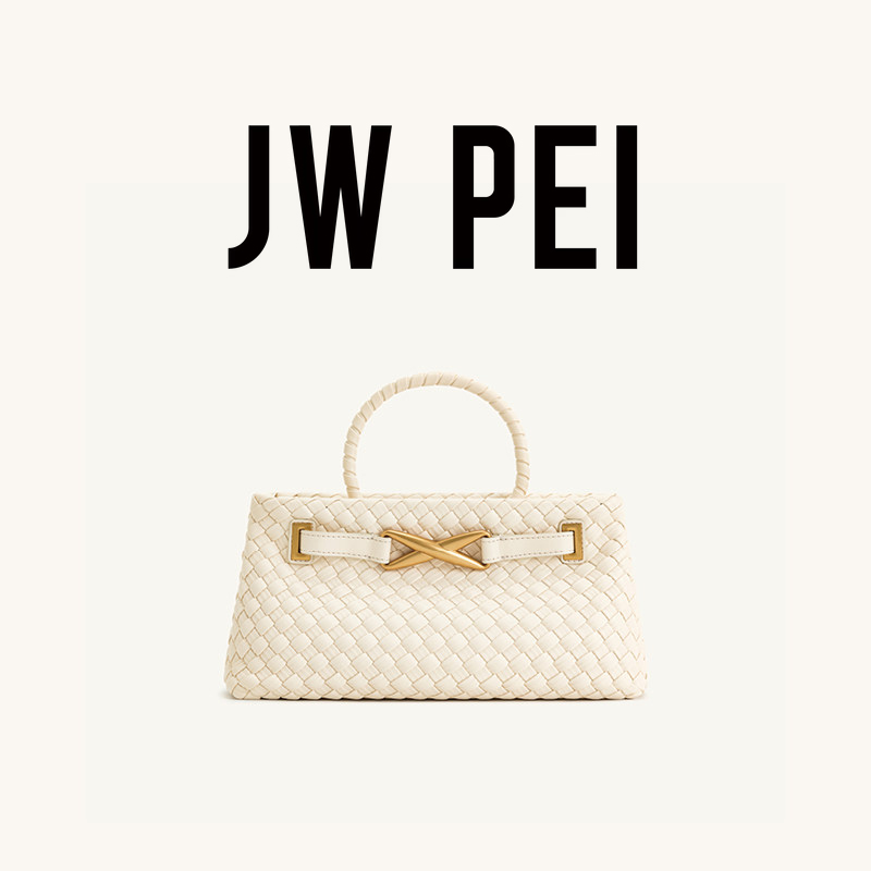 Tas Clutch Mini Kulit Anyaman  - Women Bags Jw Pei ulasan dan harga