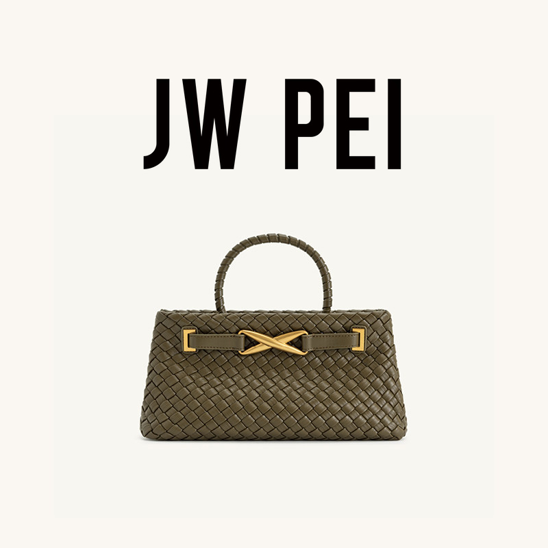Tas Clutch Mini Kulit Anyaman  - Women Bags Jw Pei ulasan dan harga