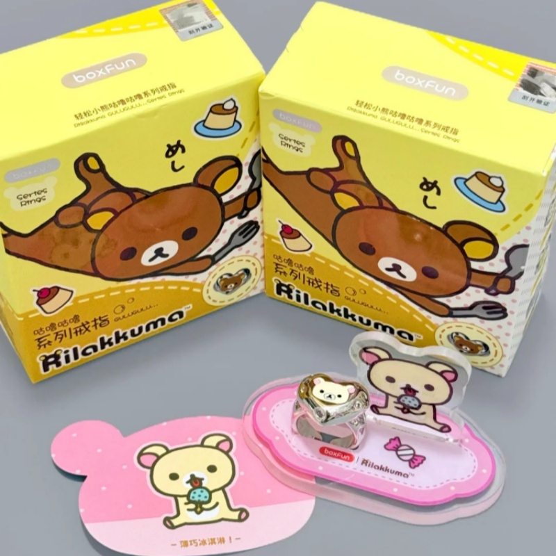 Cincin Kartun Rilakkuma Maihe  - Women Bags Collection ulasan dan harga