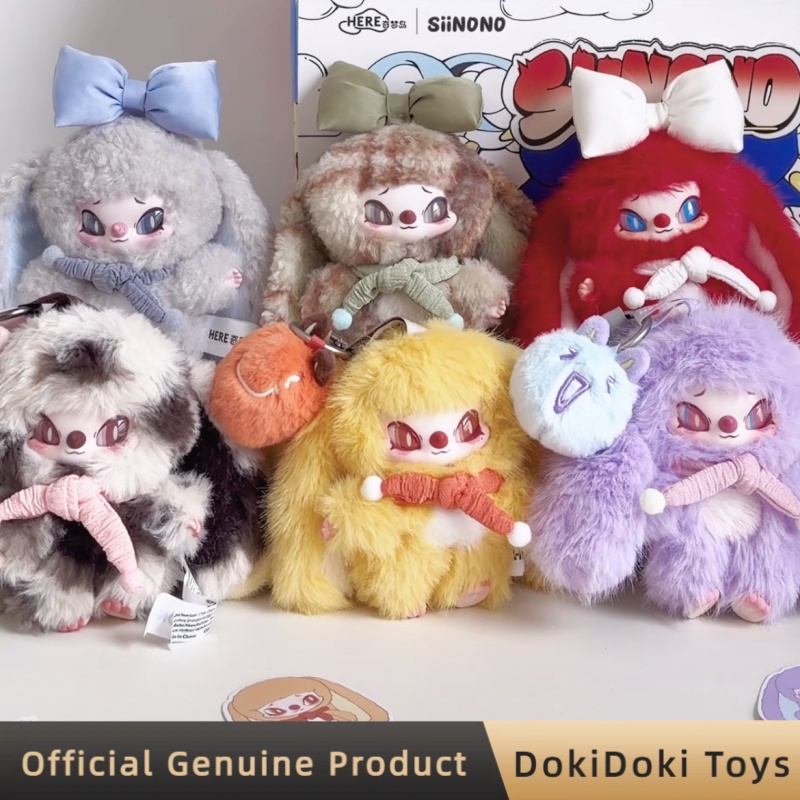 Boneka Gantung Siinono Mood Se - Women Bags Collection ulasan dan harga