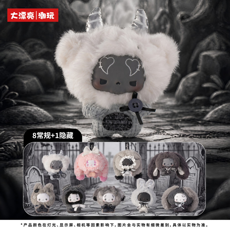 Gugu Gray Scale Concerto Serie - Women Bags Collection ulasan dan harga