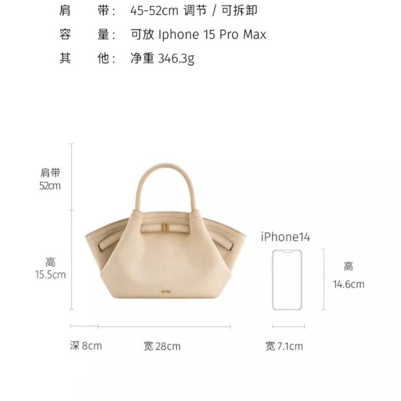 Tas Tangan Bentuk Pangsit JW P - Women Bags Jw Pei ulasan dan harga