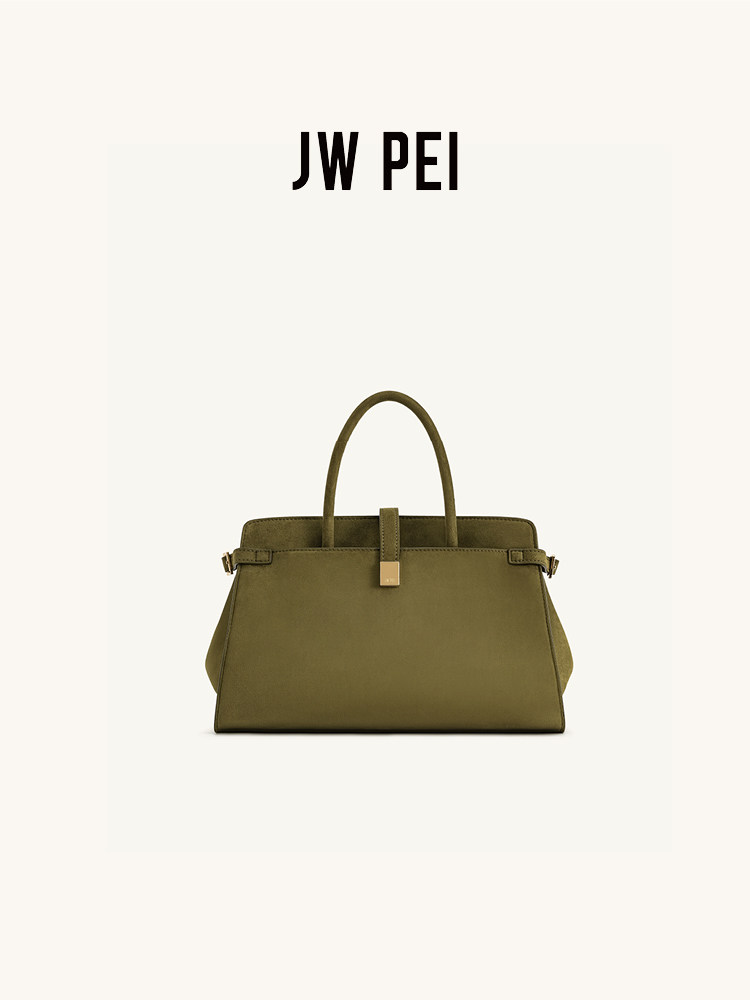 JW PEI Tas Tangan Suede Imitas - Women Bags Jw Pei ulasan dan harga